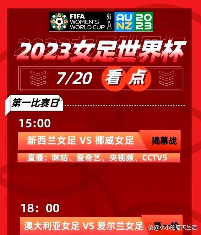 曼联名宿加里-内维尔在社交媒体上分析了阿森纳的情况，他表示，阿森纳比去年更有可能赢得联赛冠军。